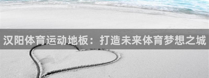 xc体育