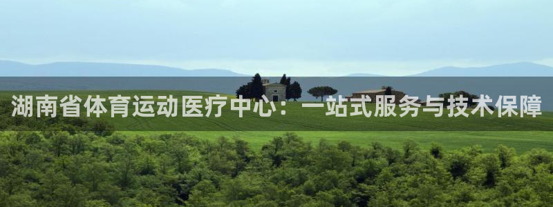 xc体育