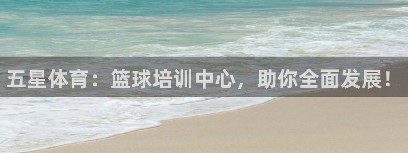 xc体育app官方网站