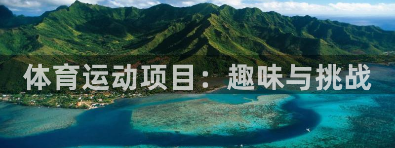 xc体育app官方网站