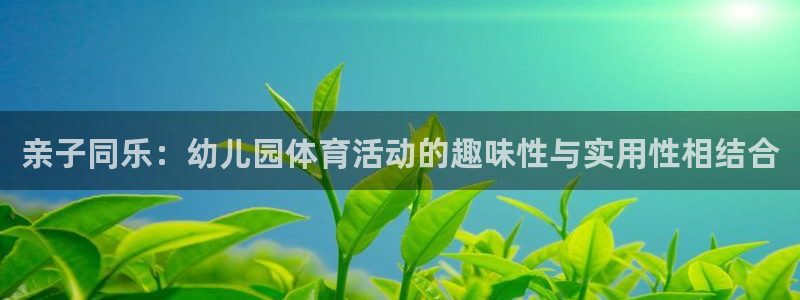 xc体育app官方网站